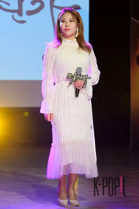 Kim So-yu — Production Briefing