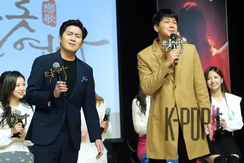 Hong Kyung-min, Kim Seung-hyun — Production Briefing