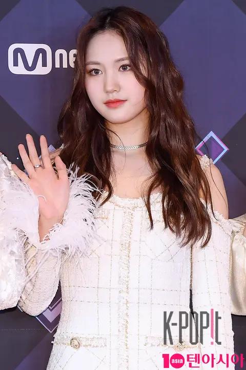 Dream Note, Su-min — M Countdown