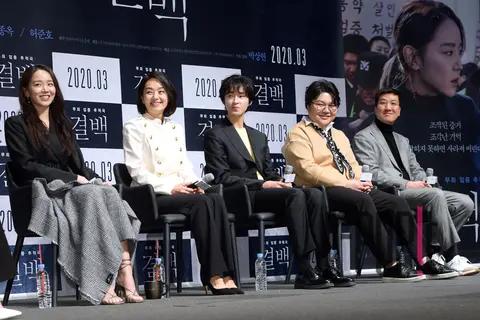 Group — Innocent Witness Production Briefing — 2020-02-06