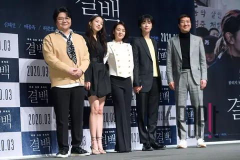 Group Photo 1 — Innocent Witness Production Briefing