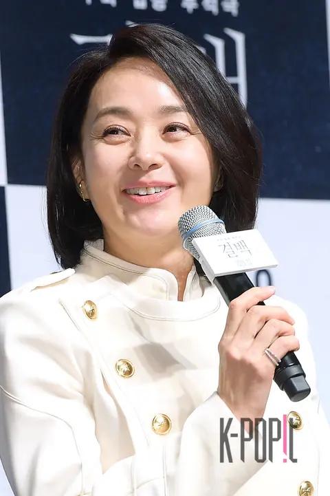 Bae Jong-ok — Innocent Witness Production Briefing