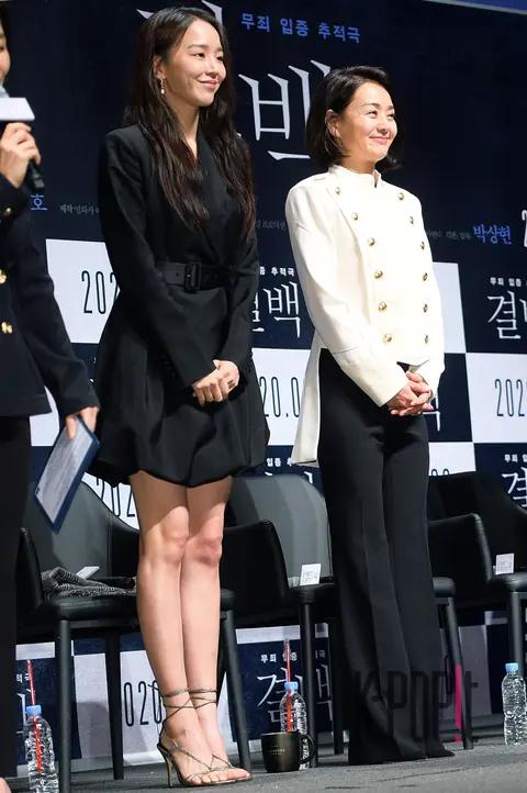 Shin Hye-sun, Bae Jong-ok — Innocent Witness Production Briefing