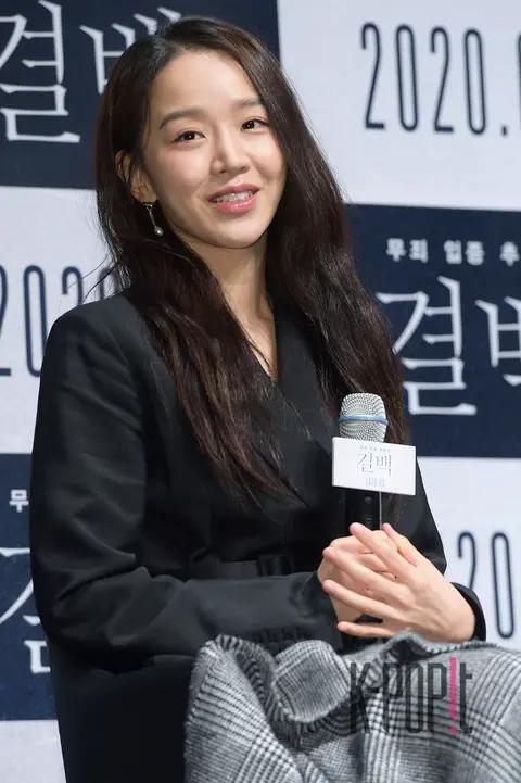 Shin Hye-sun — Innocent Witness Production Briefing