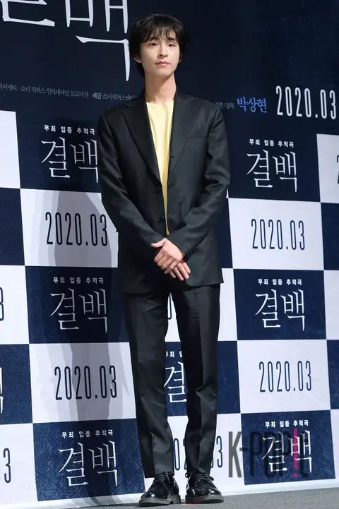 Hong Kyung — Innocent Witness Production Briefing