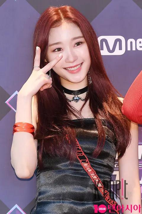 cignature, Chae Sol — M Countdown