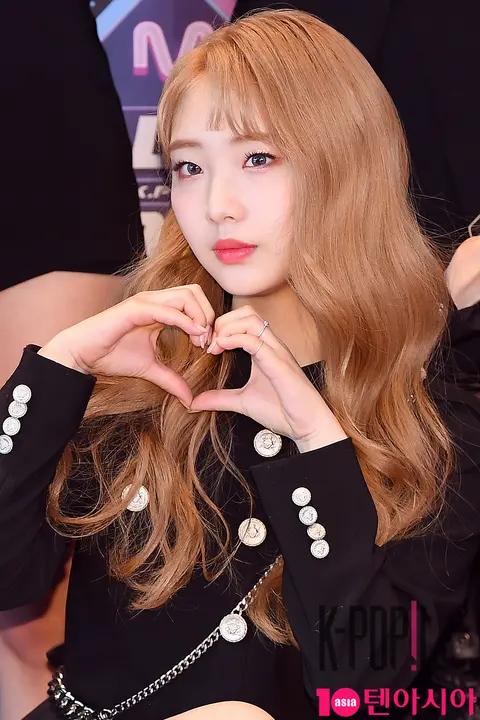 LOONA, Yeo-jin — M Countdown