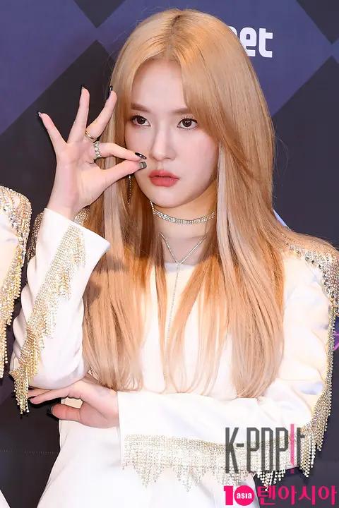 ANS, Ro Yeon — M Countdown