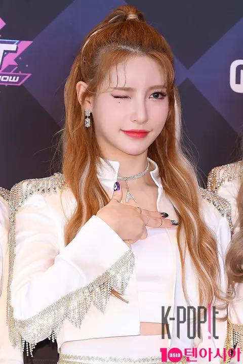 ANS, Vian — M Countdown