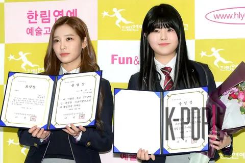 Myung Hyung-seo, Jeon Yu-jin — Hanlim Arts High School Graduation — 2020-02-07