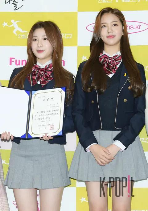 Minju, Lena — Hanlim Arts High School Graduation