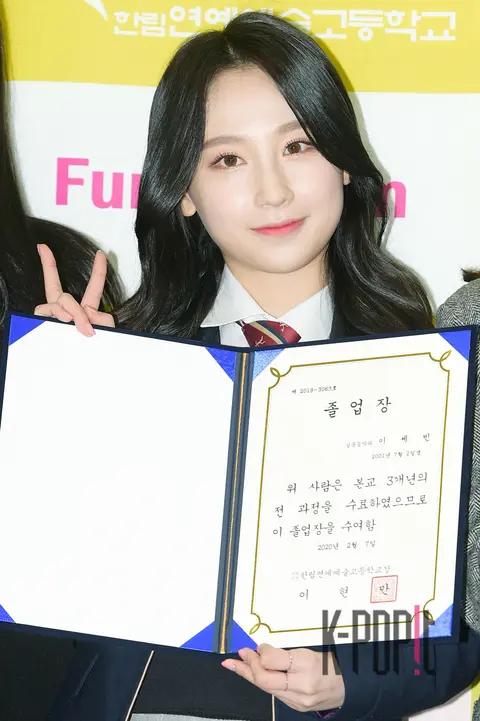 Lee Se-bin — Hanlim Arts High School Graduation — 2020-02-07