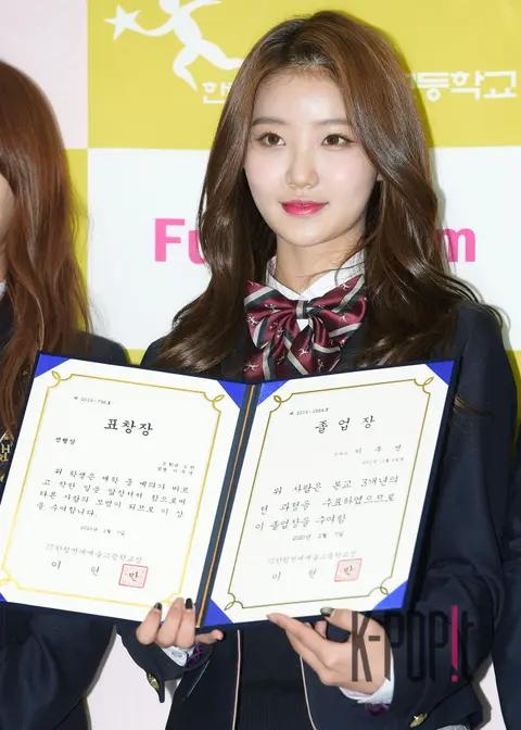 Lee Ju-yeon — Hanlim Arts High School Graduation
