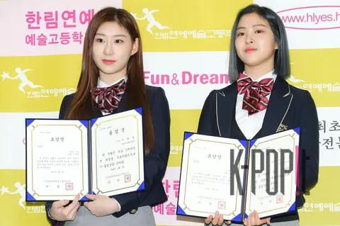 ITZY, Chae-ryeong, Ryujin (ITZY) — Hanlim Arts High School Graduation