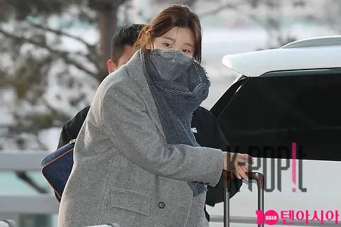 Park So-dam — Airport