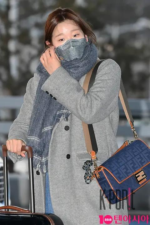 Park So-dam — Airport