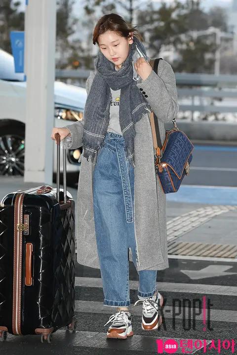 Park So-dam 3 — Airport
