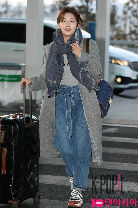 Park So-dam 4 — Airport