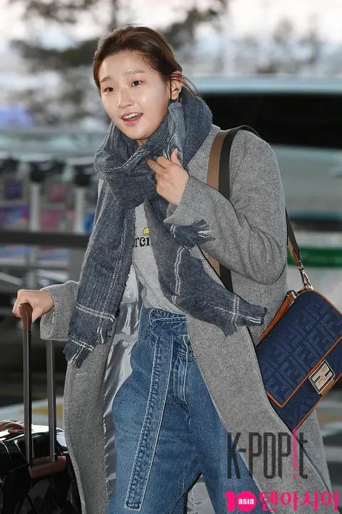 Park So-dam 5 — Airport