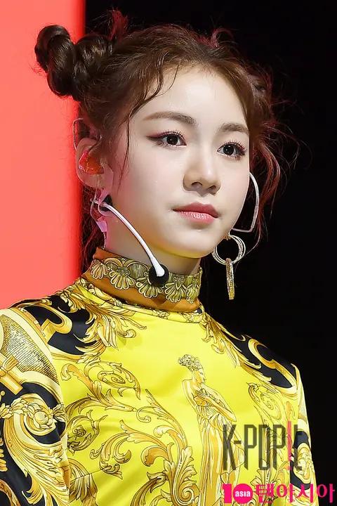 Rocket Punch, Dahyun 6 — Rocket Punch Showcase
