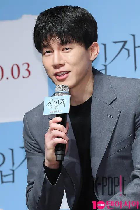 Kim Moo-yeol — Intruder Production Briefing