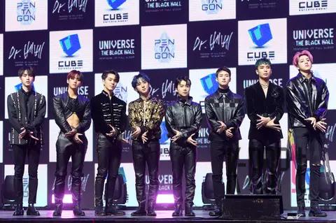 Pentagon 3 — PENTAGON Showcase