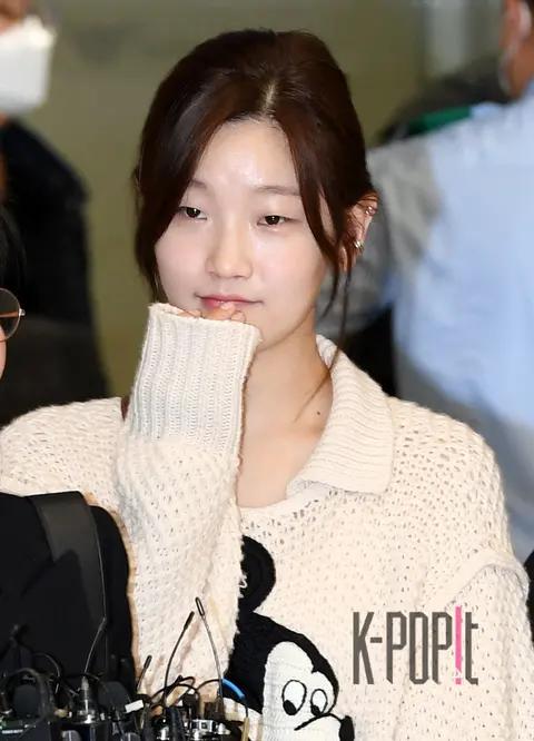 Park So-dam — Airport