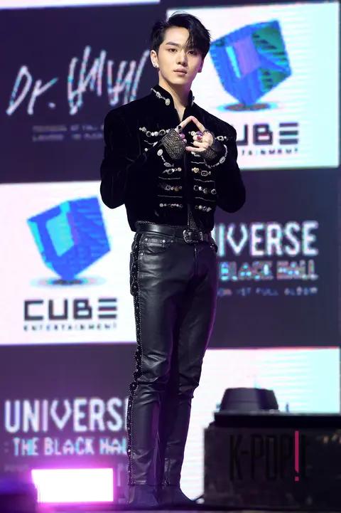 PENTAGON, Kino — PENTAGON Showcase