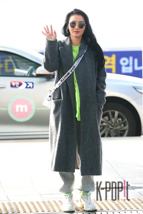 Hwang Bo 11 — Airport