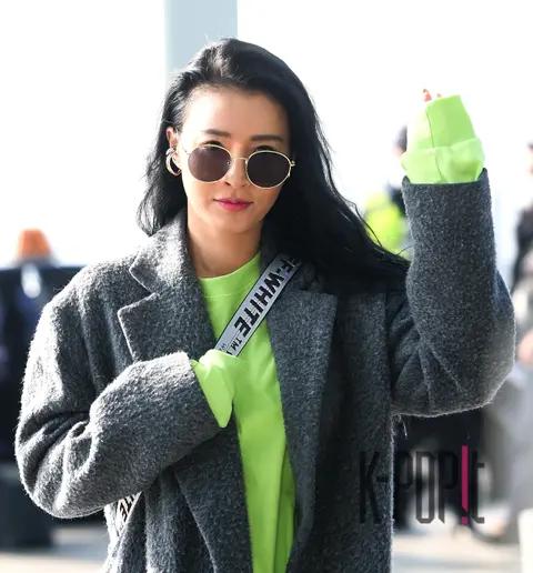 Hwang Bo 15 — Airport