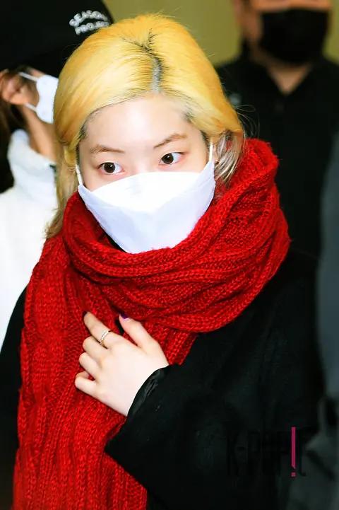 TWICE, Dahyun (TWICE) — Airport