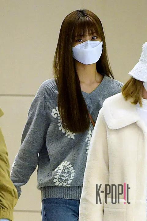 TWICE, Tzuyu (TWICE) — Airport