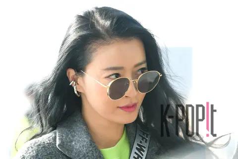 Hwangbo — Airport