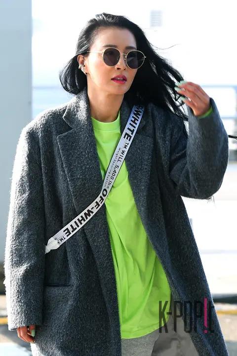 Hwang Bo 12 — Airport