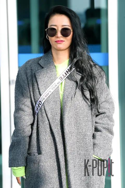 Hwang Bo 14 — Airport