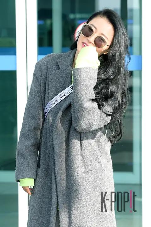 Hwang Bo 2 — Airport