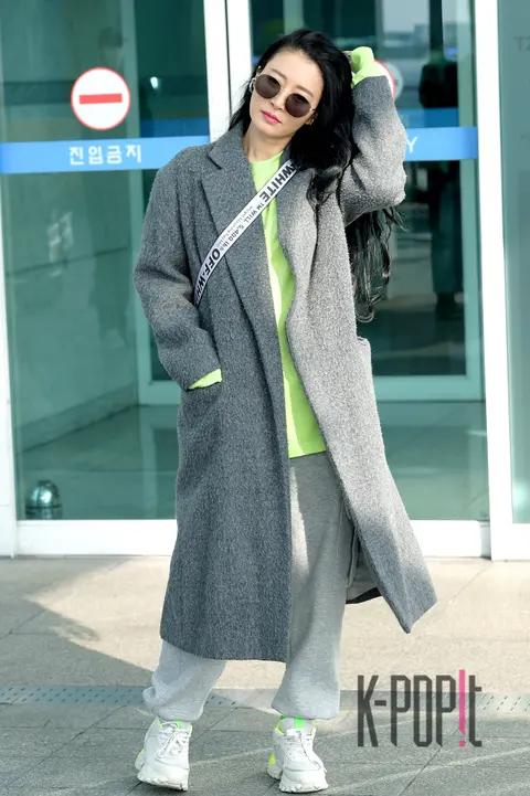 Hwang Bo 3 — Airport
