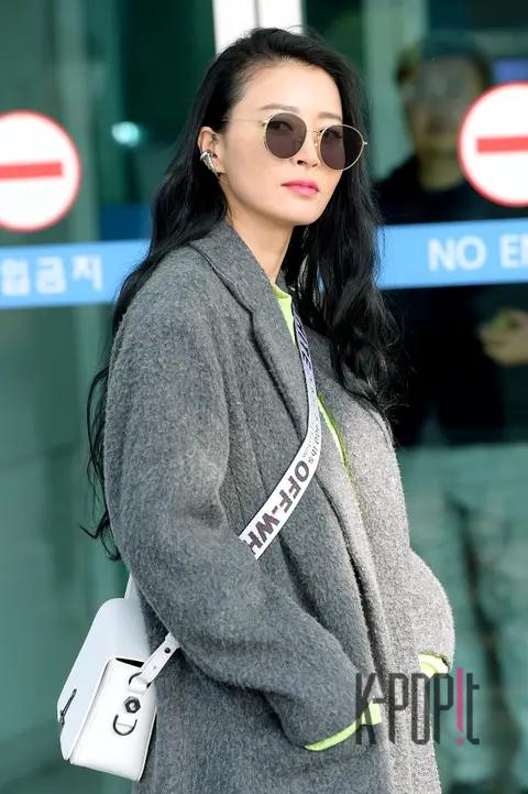 Hwang Bo 4 — Airport