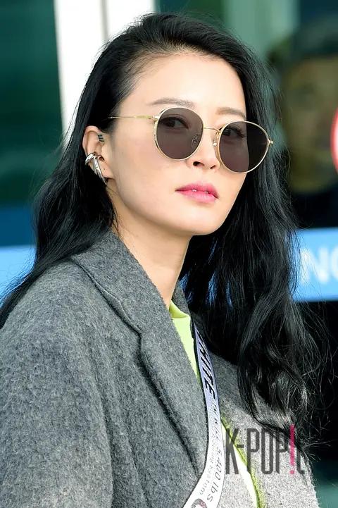 Hwang Bo 5 — Airport