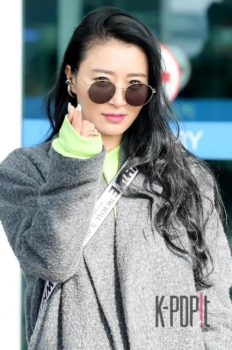 Hwang Bo 7 — Airport