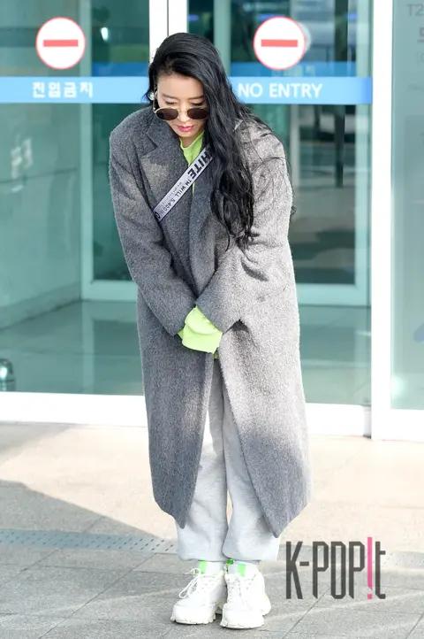 Hwang Bo 8 — Airport