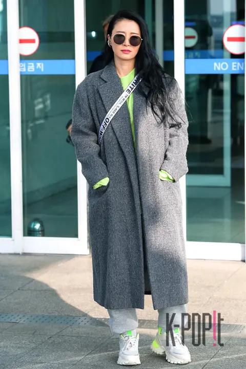 Hwang Bo 9 — Airport