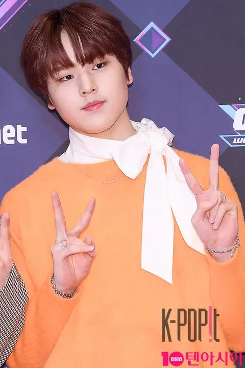 Nam Do-hyun — M Countdown