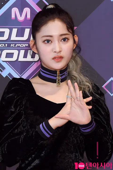 cignature, Sevi — M Countdown