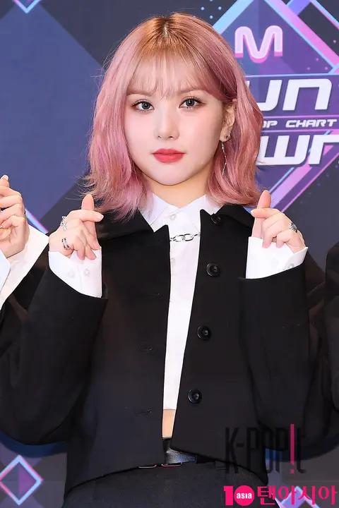 EVERGLOW, Eunha — M Countdown