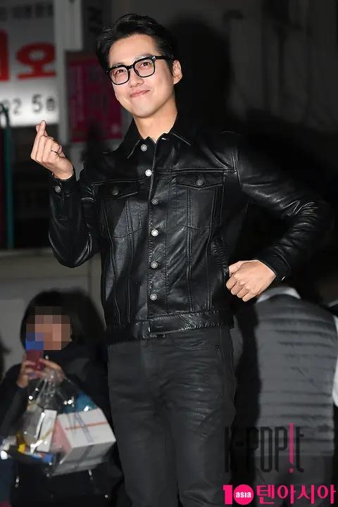 Namkoong Min — Stove League Wrap Party