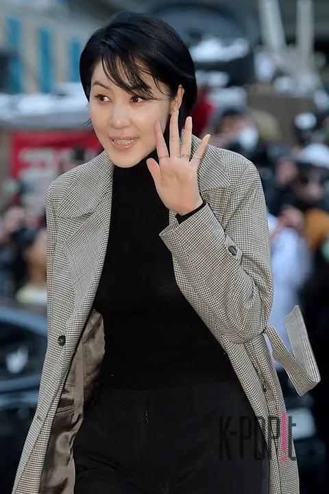 Yoon Ji-min — Crash Landing on You Wrap Party