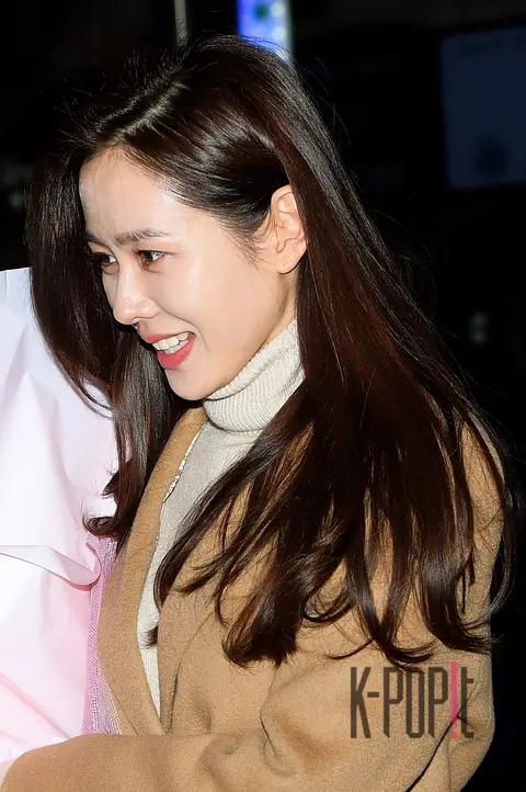 Son Ye-jin — Crash Landing on You Wrap Party