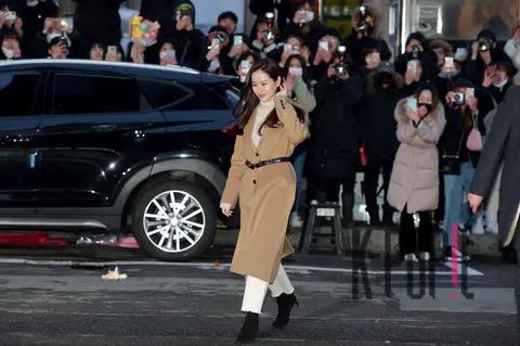 Son Ye-jin — Crash Landing on You Wrap Party