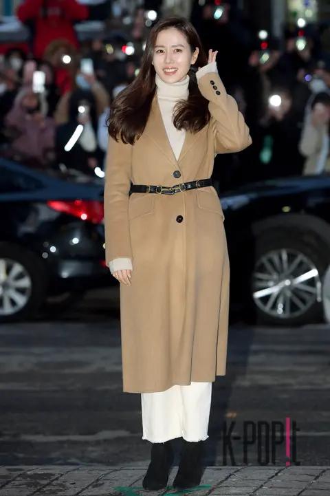 Son Ye-jin — Crash Landing on You Wrap Party